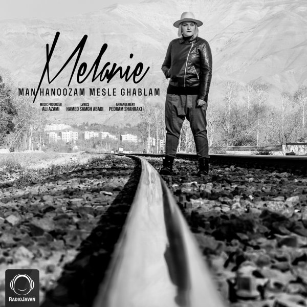 Ramin Bibak – Nisti